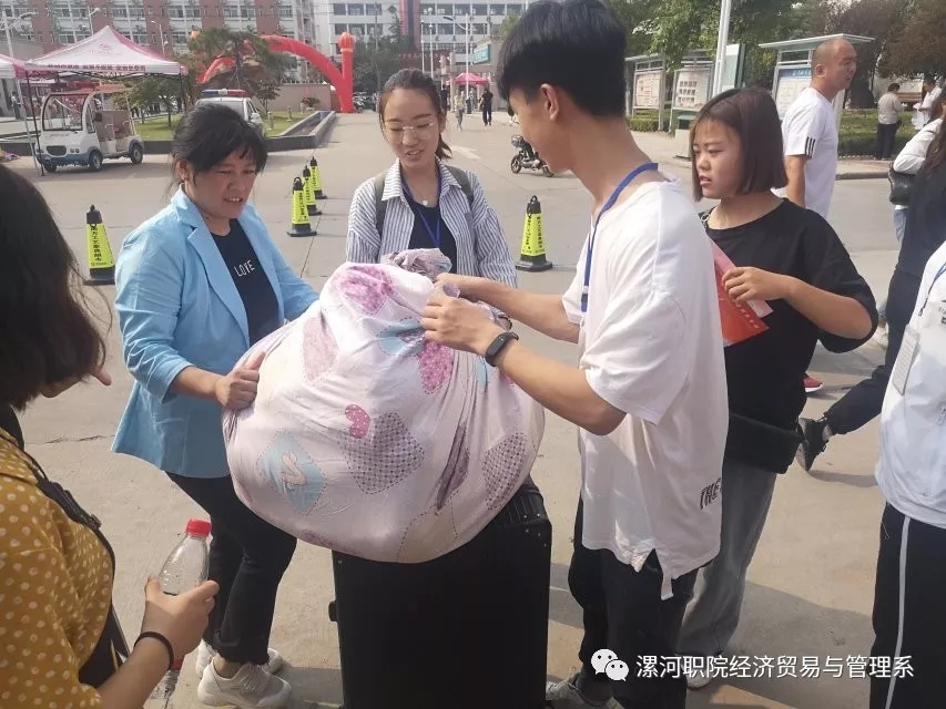 qm球盟会网站