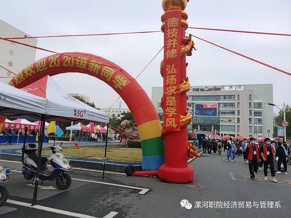 qm球盟会网站