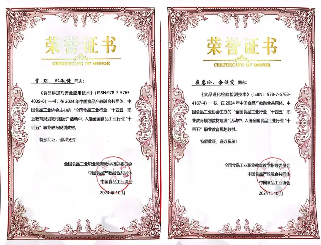 qm球盟会网站
