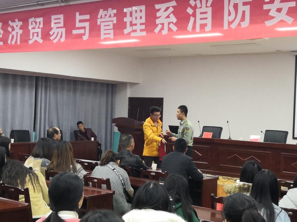 qm球盟会网站