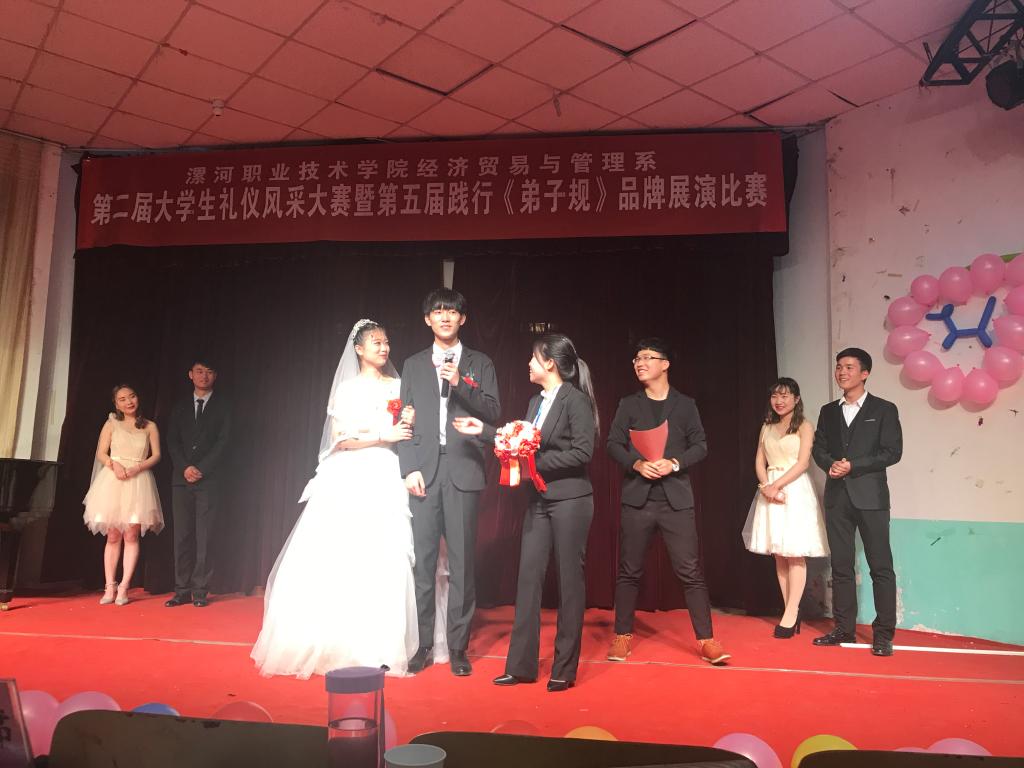 qm球盟会网站