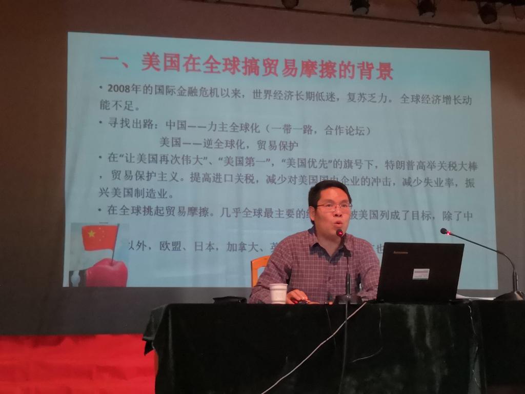 qm球盟会网站