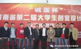 qm球盟会网站