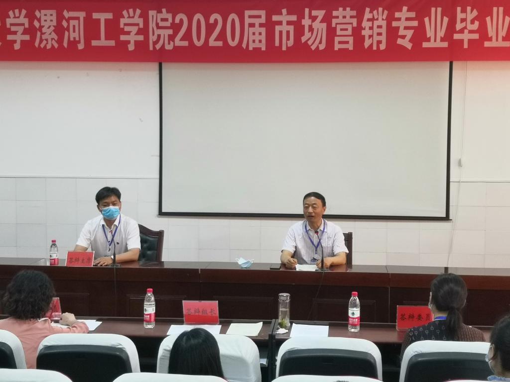qm球盟会网站