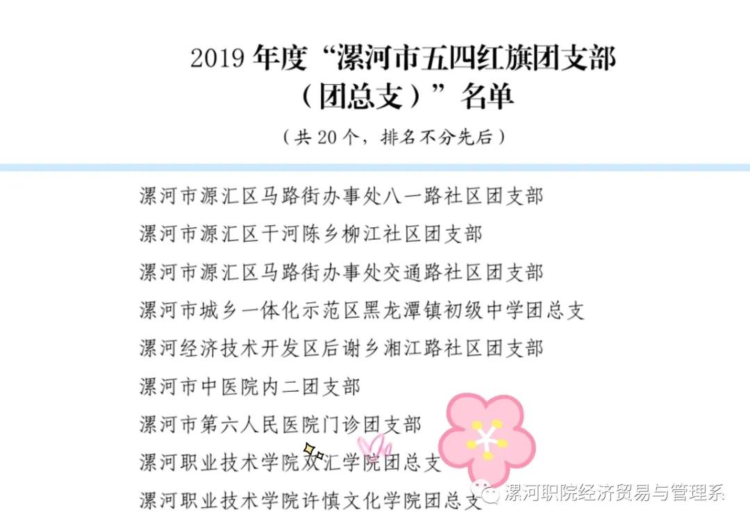 qm球盟会网站