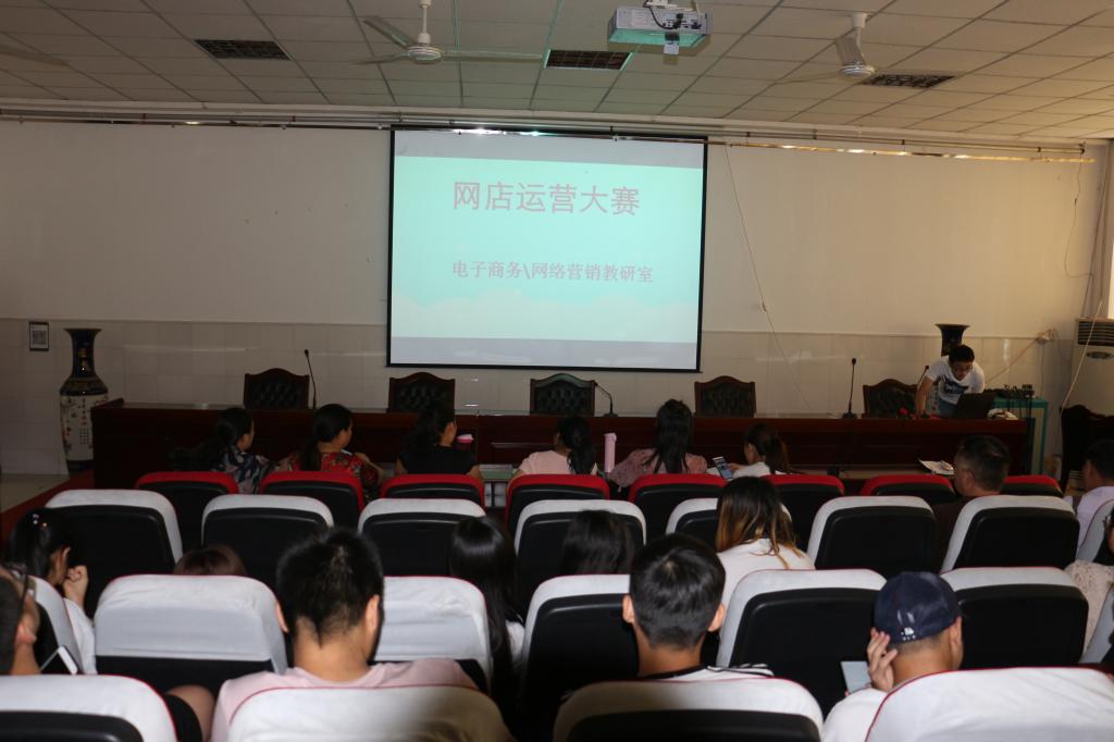 qm球盟会网站