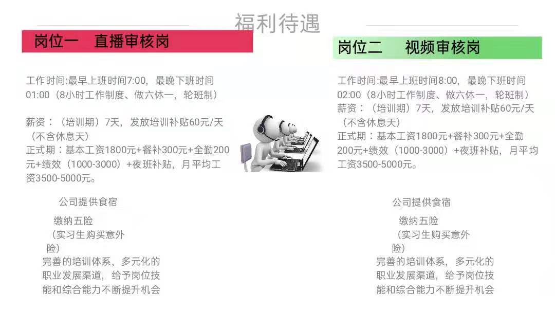 qm球盟会网站