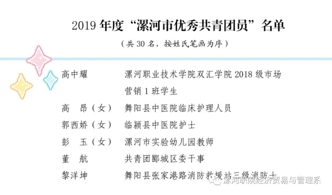 qm球盟会网站
