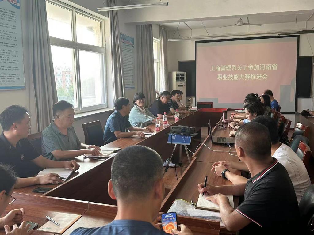 qm球盟会网站