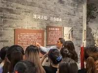 qm球盟会网站