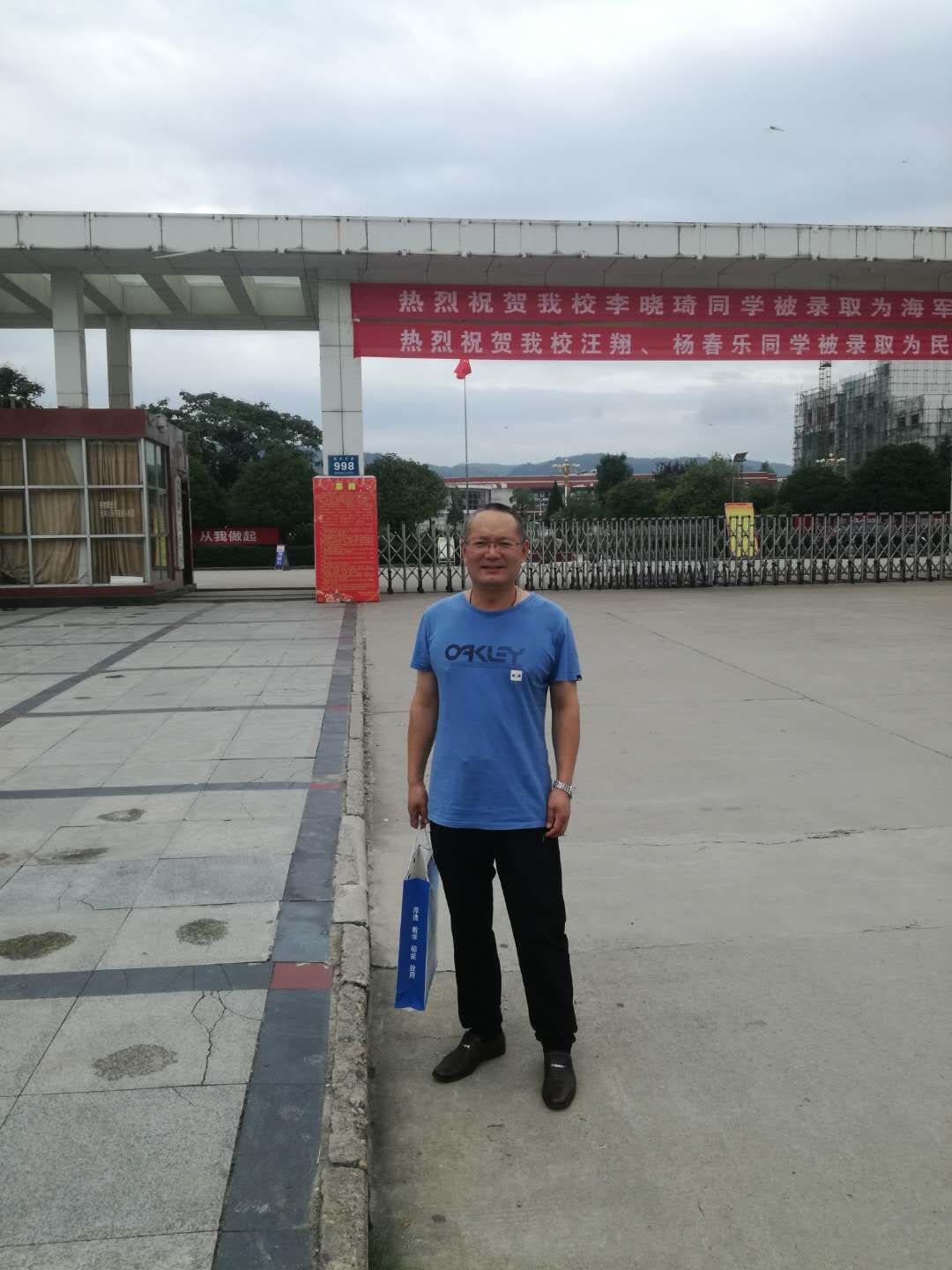 qm球盟会网站