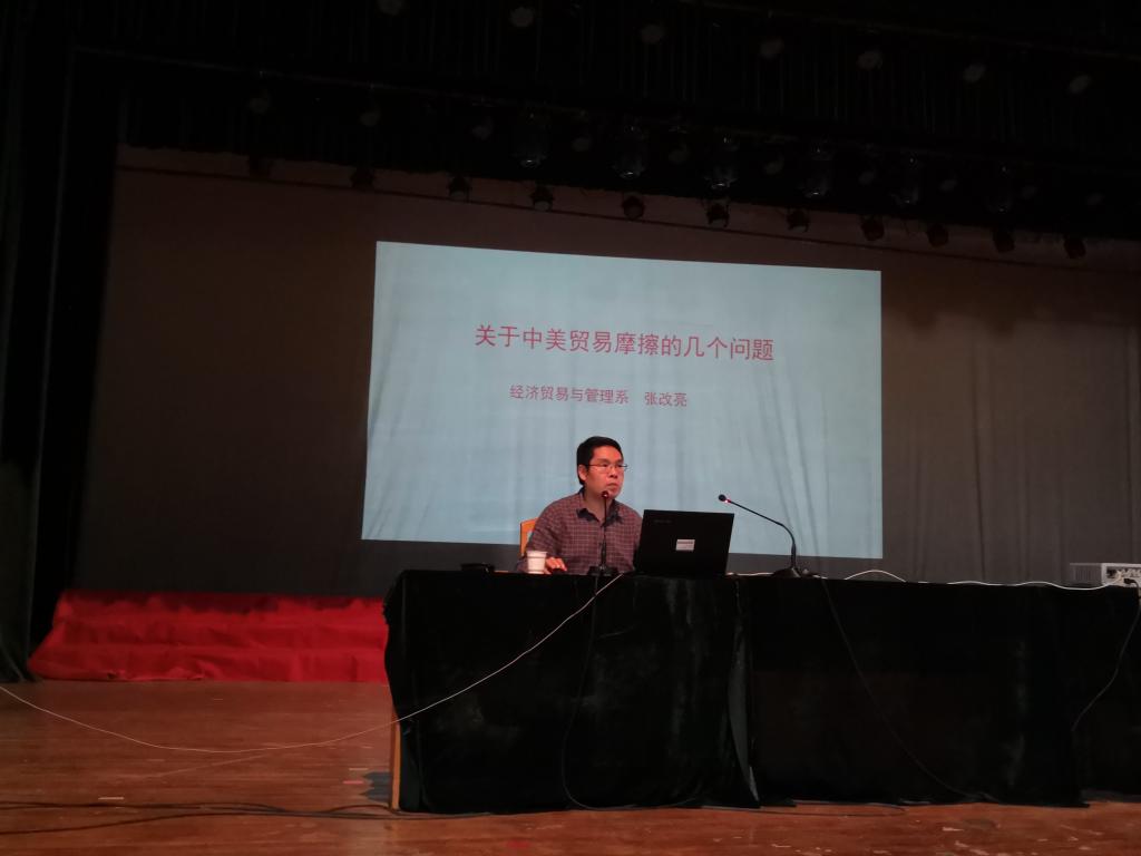 qm球盟会网站
