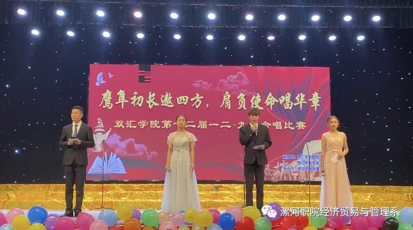 qm球盟会网站