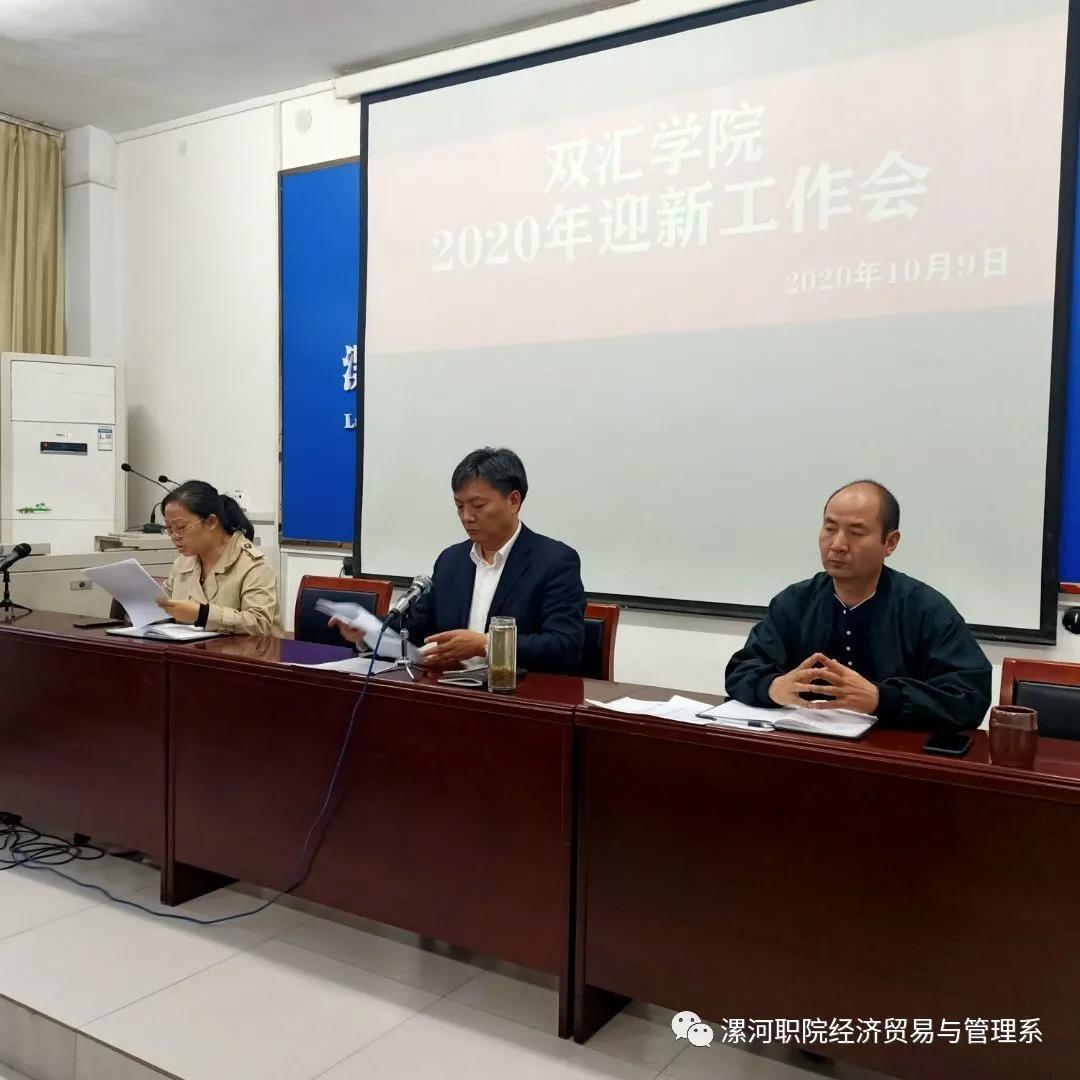 qm球盟会网站