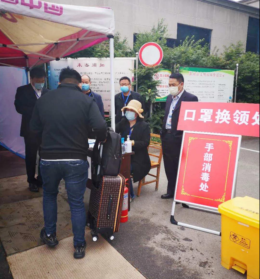qm球盟会网站