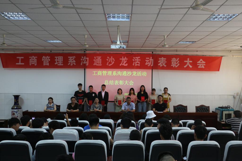 qm球盟会网站