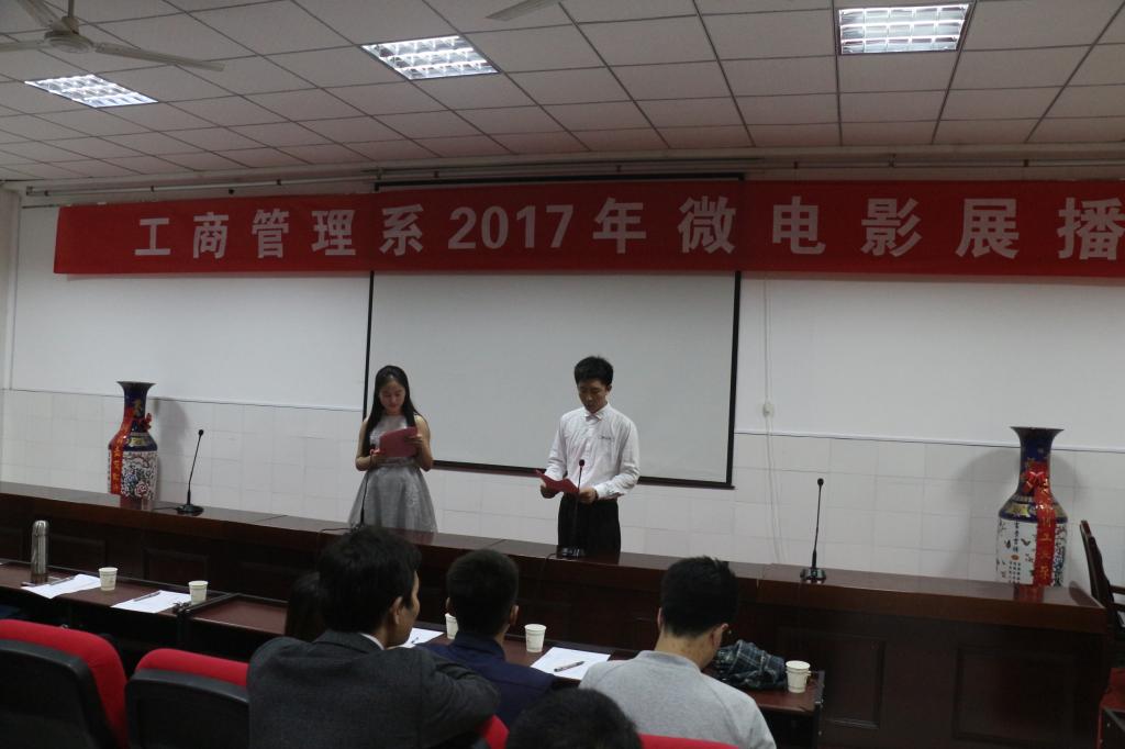 qm球盟会网站