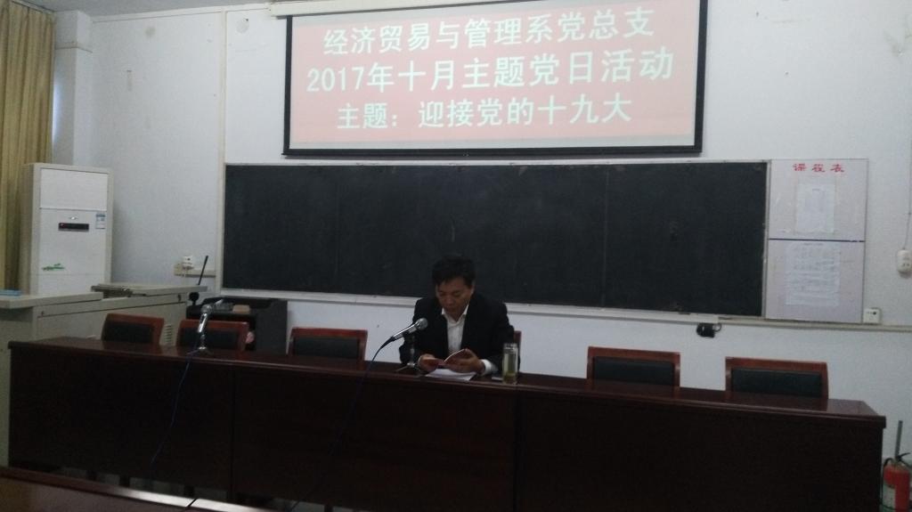 qm球盟会网站