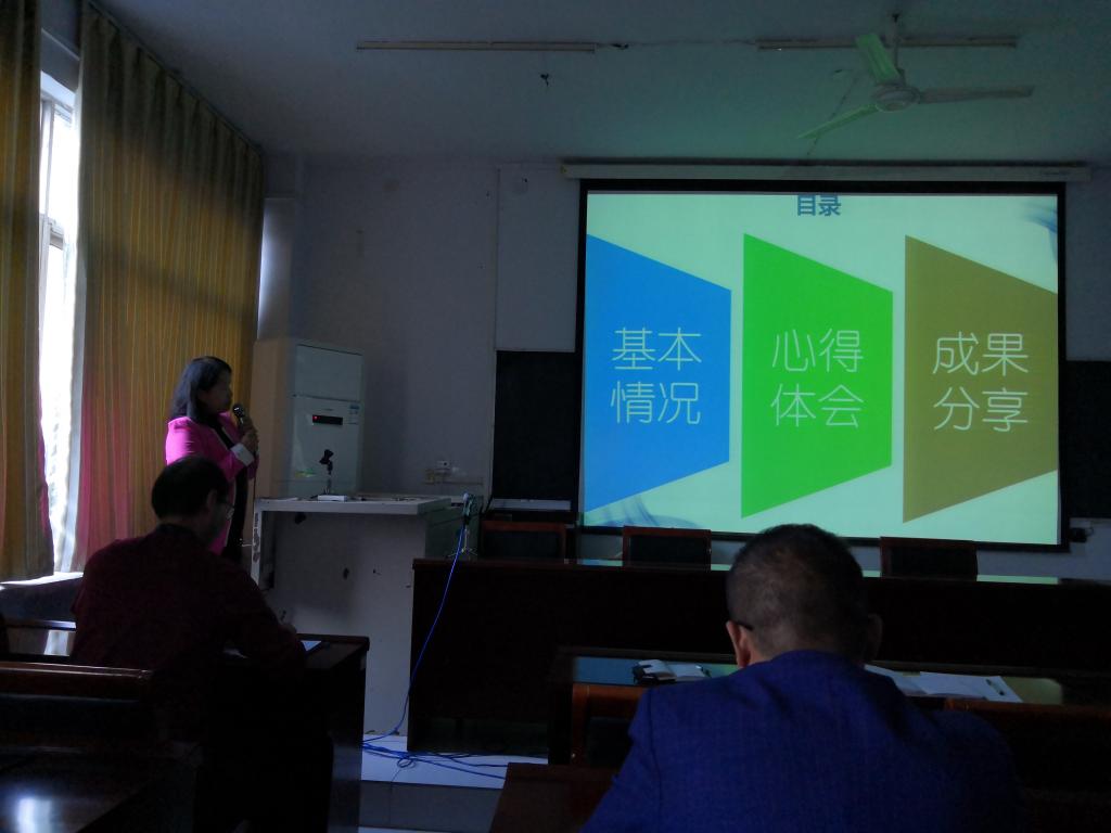 qm球盟会网站
