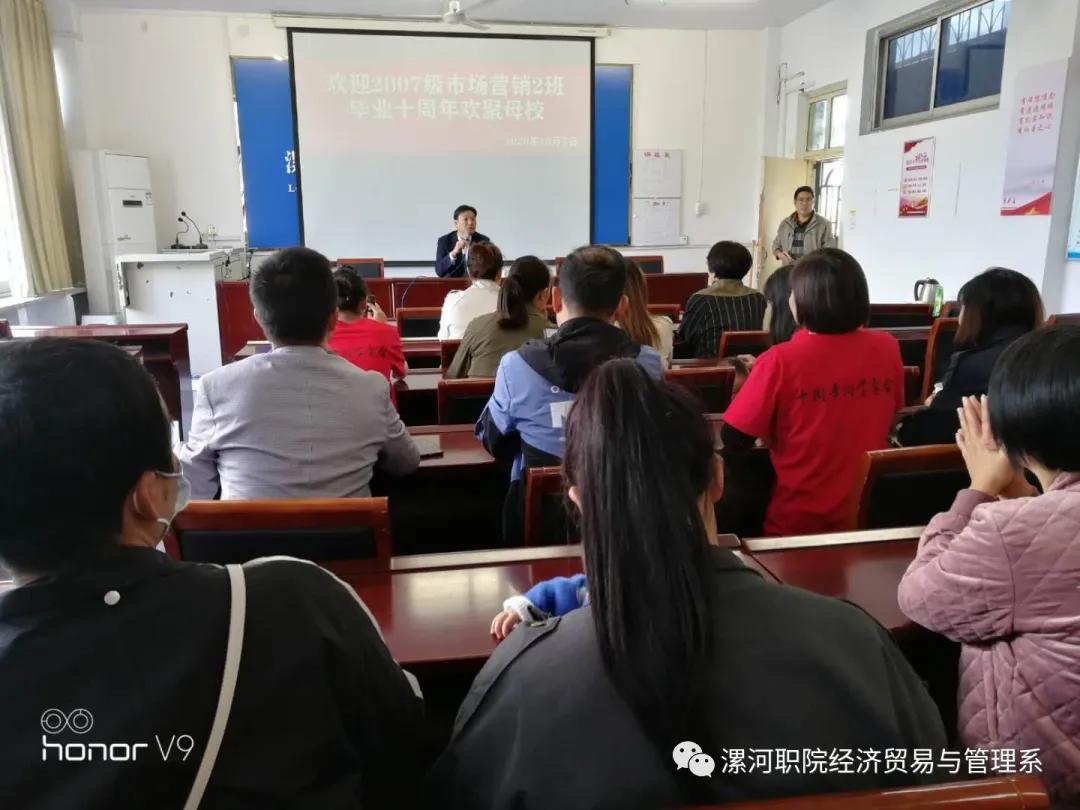 qm球盟会网站