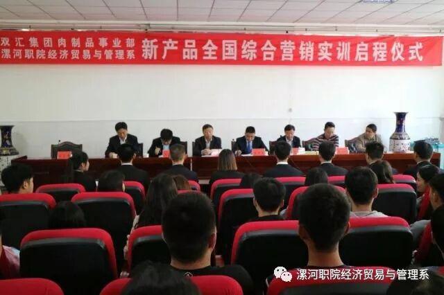 qm球盟会网站