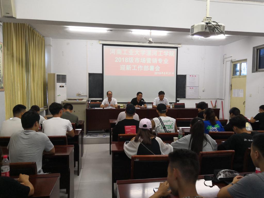qm球盟会网站