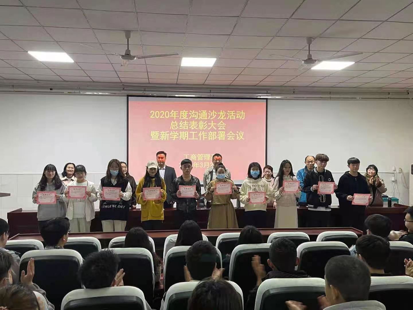 qm球盟会网站