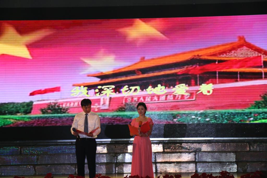 qm球盟会网站