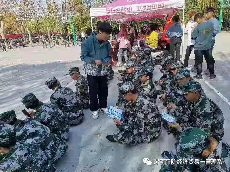 qm球盟会网站