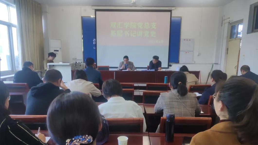 qm球盟会网站