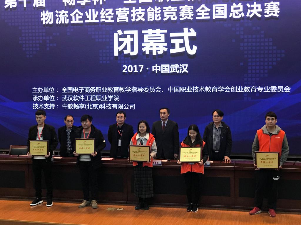 qm球盟会网站