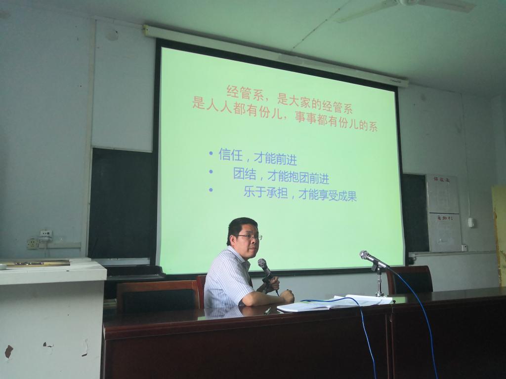 qm球盟会网站