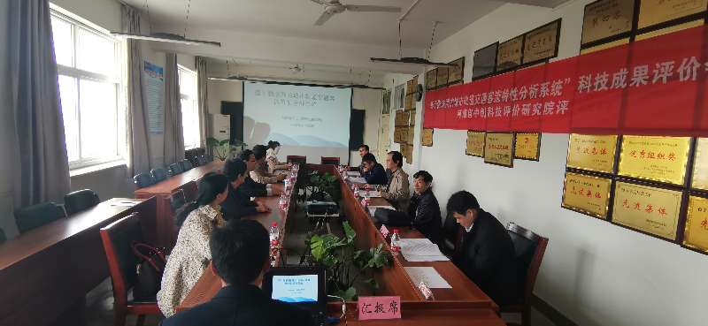 qm球盟会网站