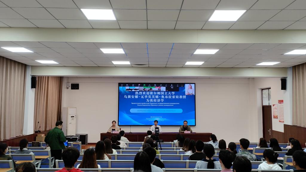 qm球盟会网站