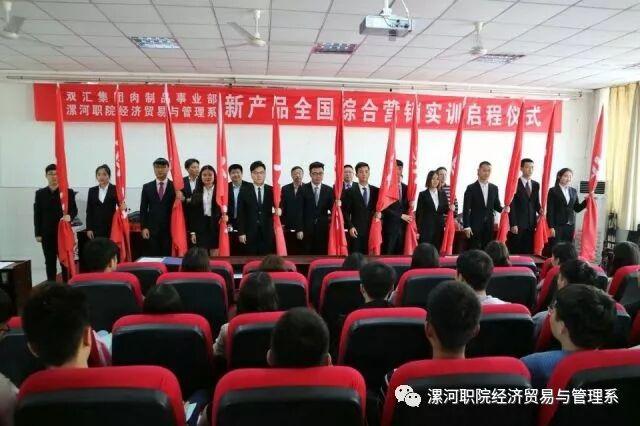 qm球盟会网站