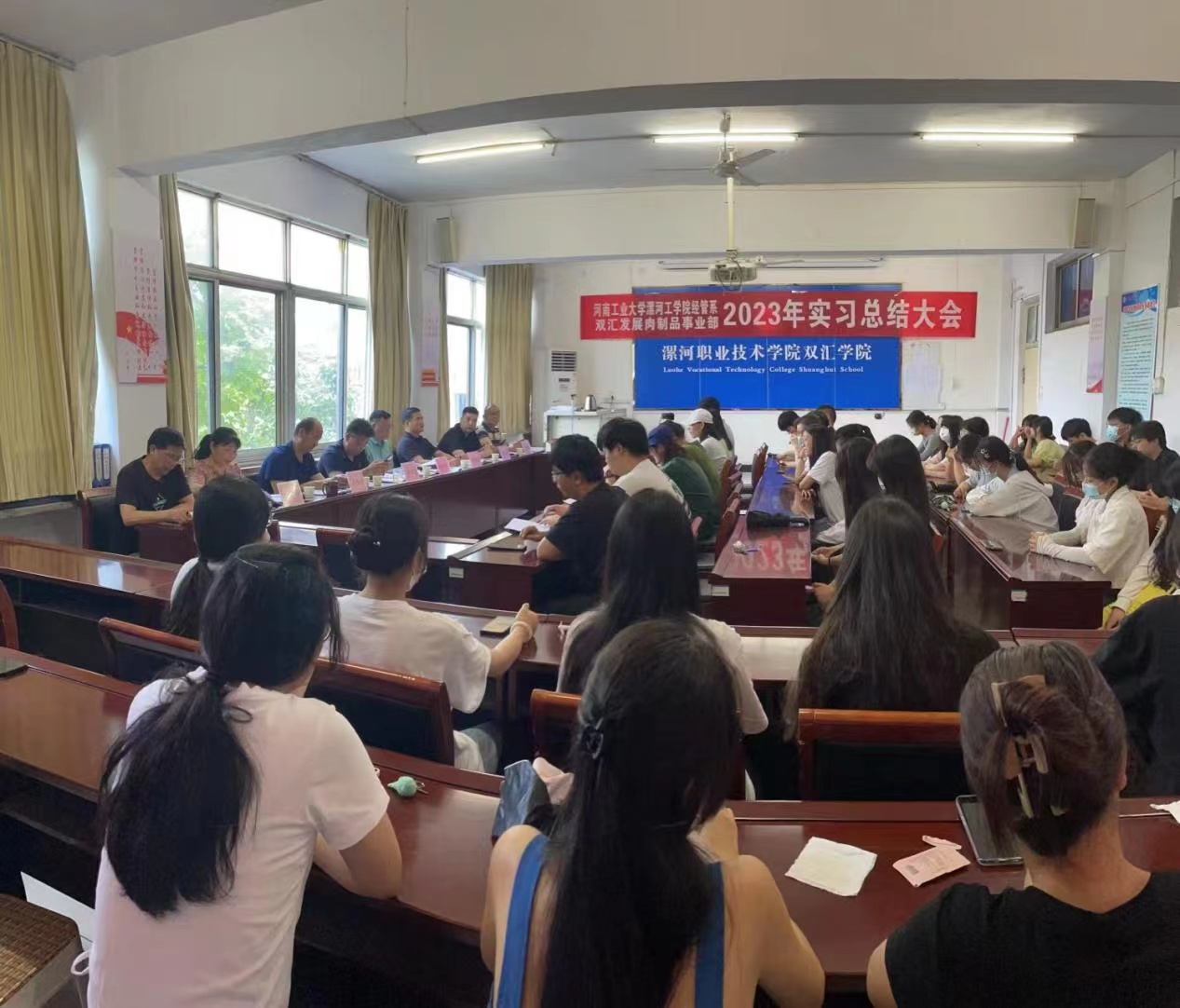 qm球盟会网站