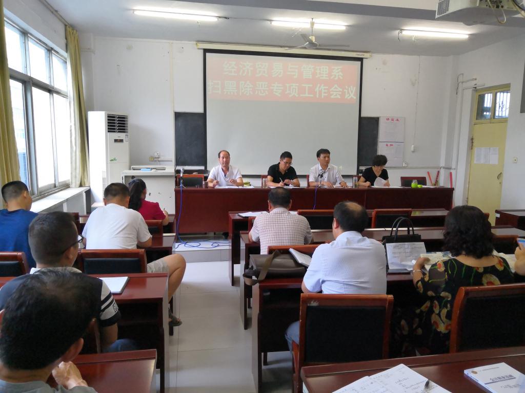 qm球盟会网站