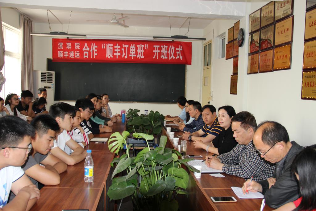 qm球盟会网站