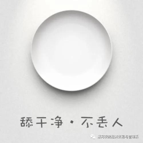 qm球盟会网站
