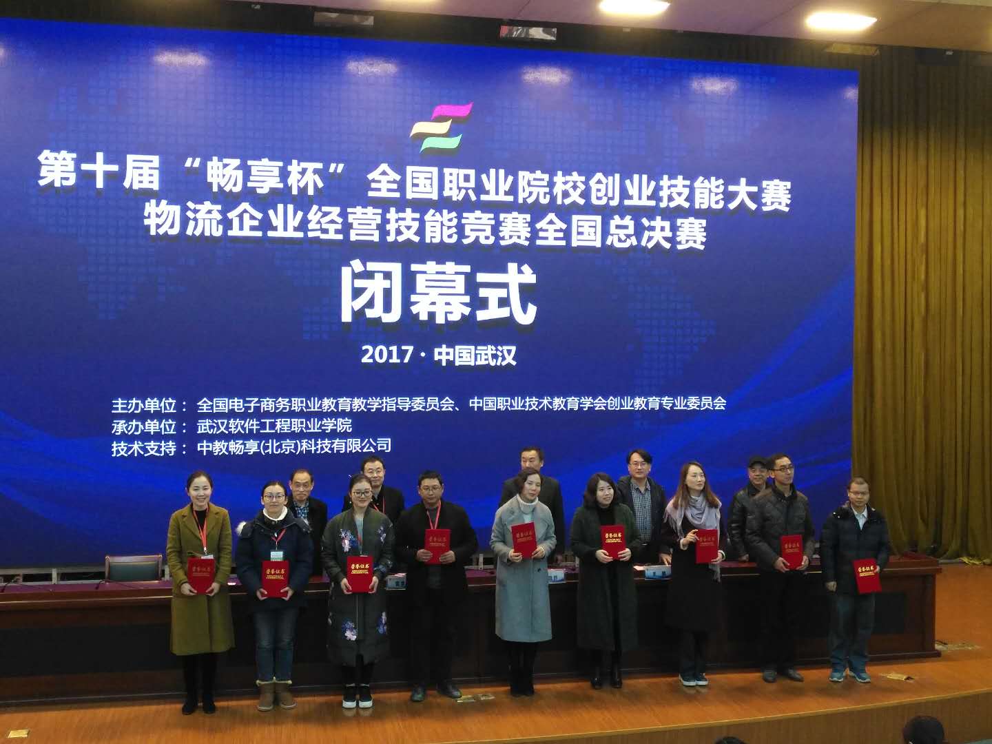 qm球盟会网站