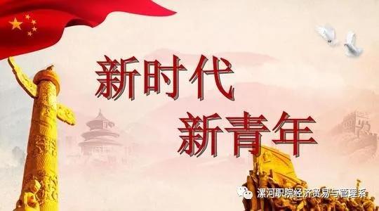 qm球盟会网站