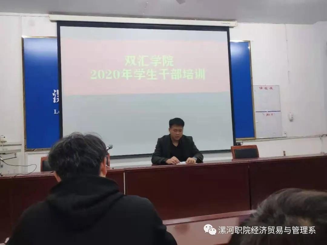 qm球盟会网站