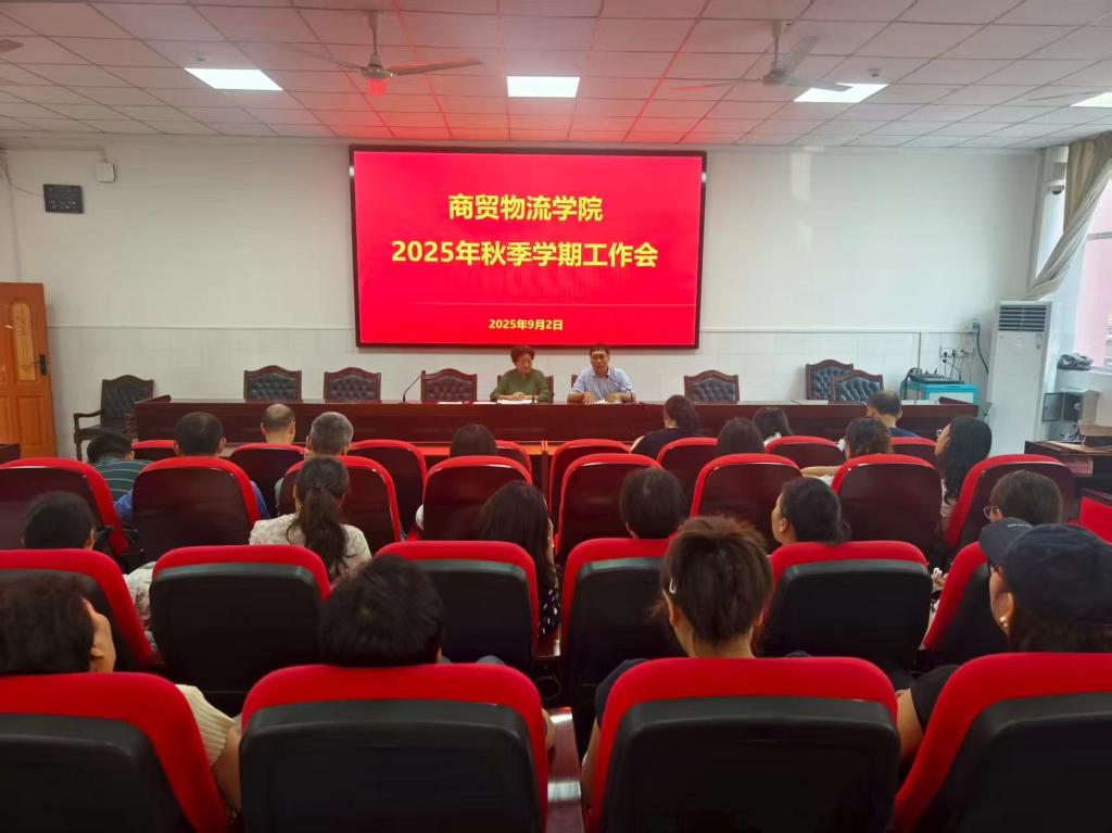 qm球盟会网站