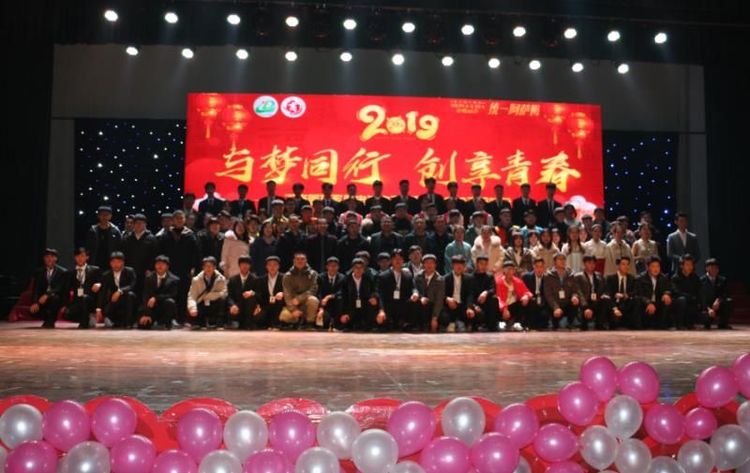 qm球盟会网站