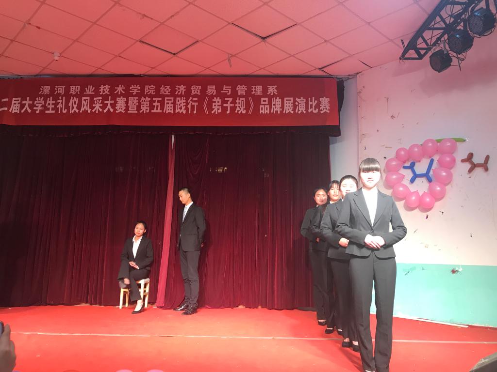 qm球盟会网站