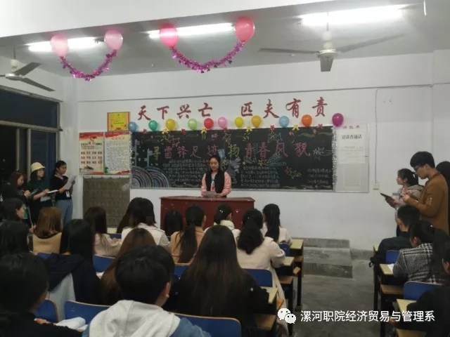 qm球盟会网站