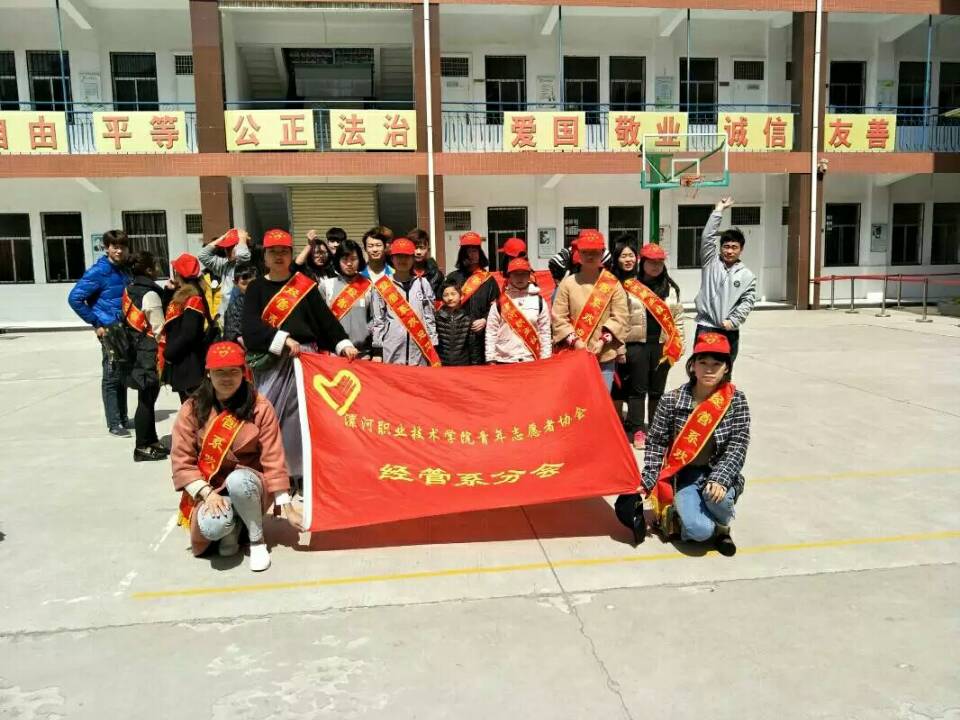 qm球盟会网站