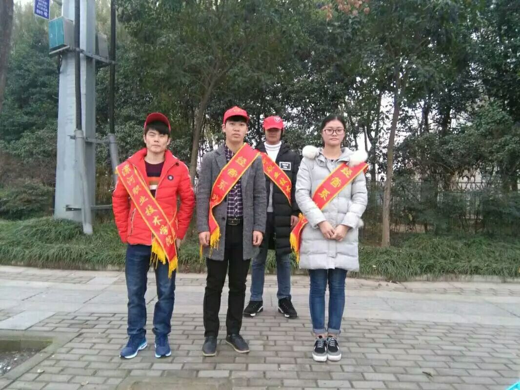qm球盟会网站