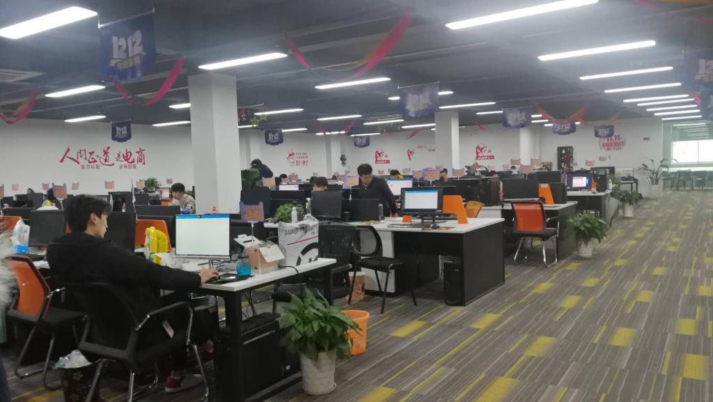 qm球盟会网站