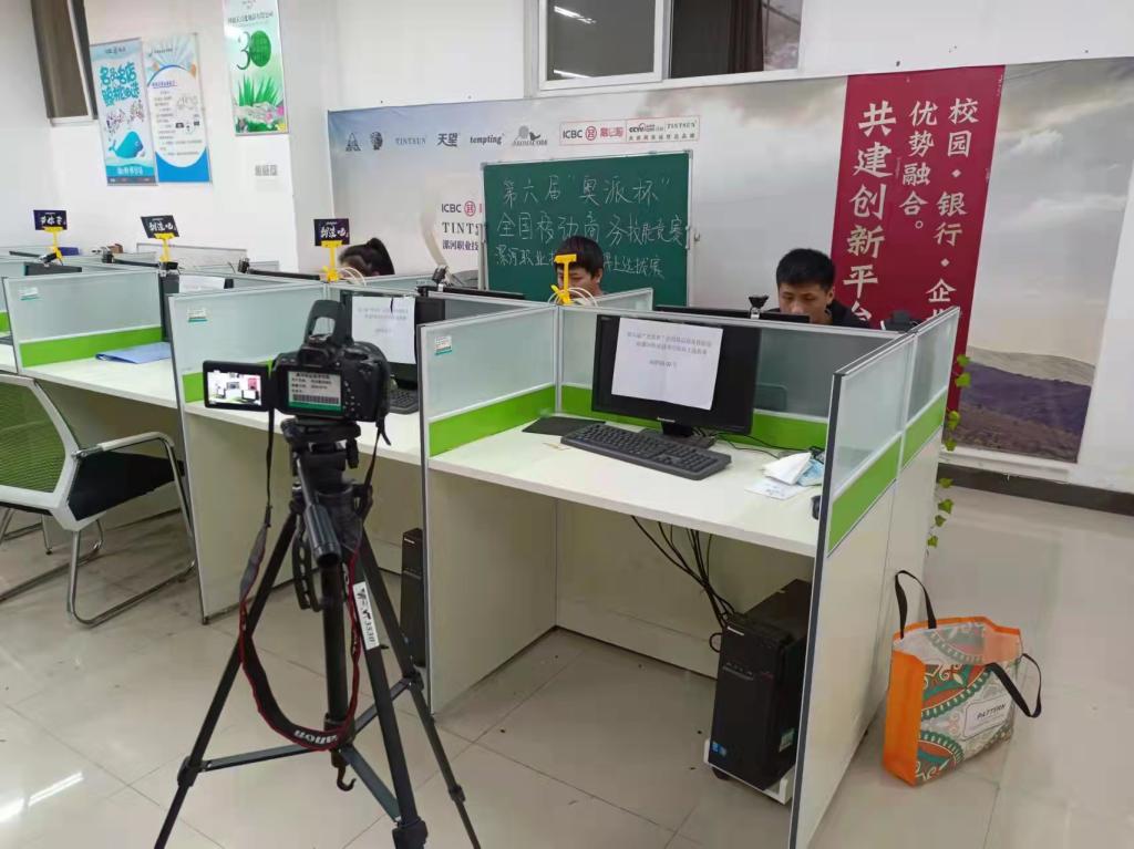 qm球盟会网站